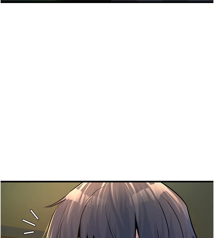 公务员的桃色副业Preview