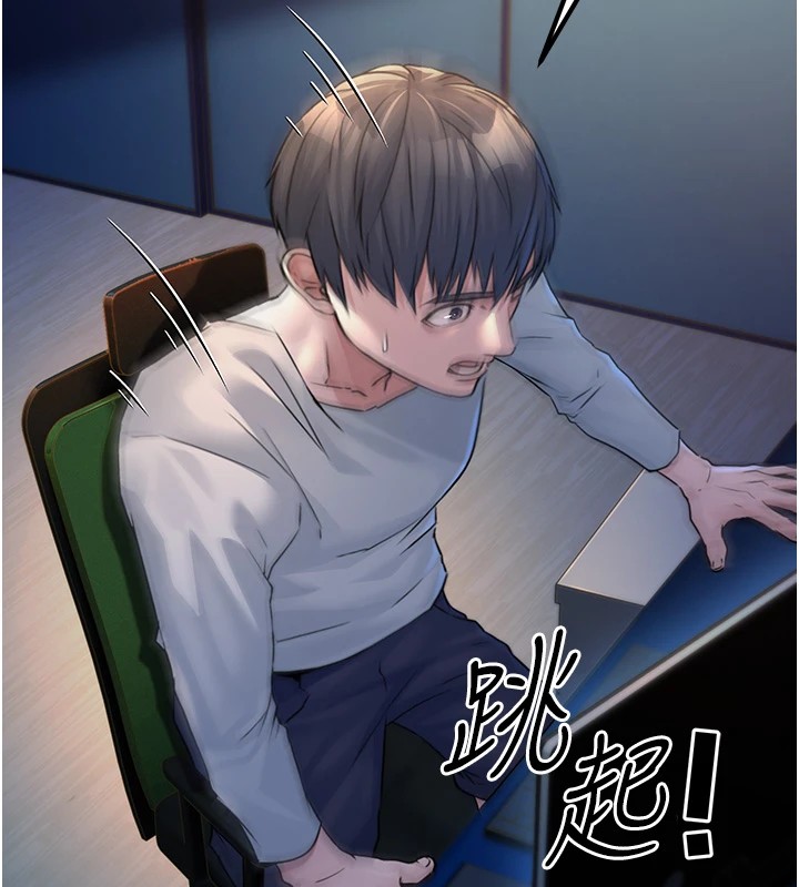 公务员的桃色副业Preview