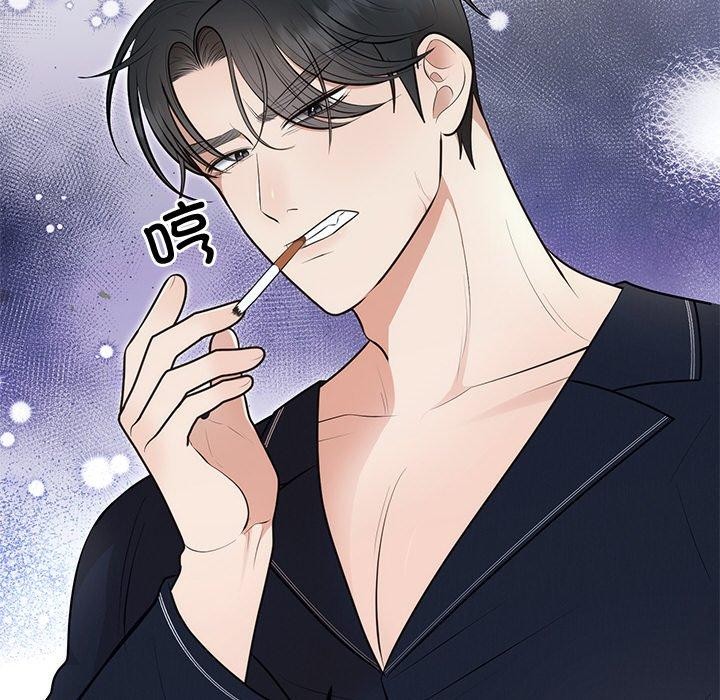 婚姻束缚第22話