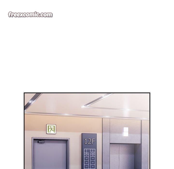 大企业里的小秘密第26話