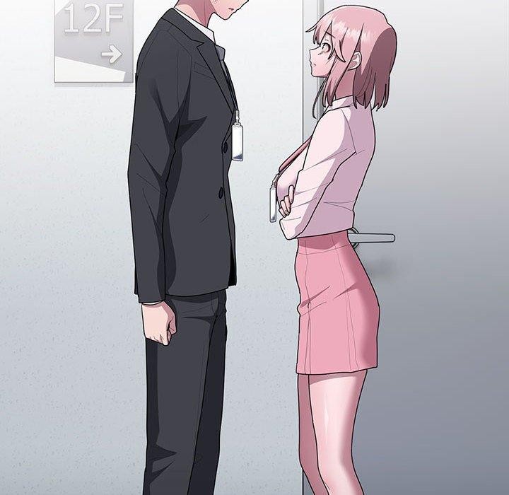 大企业里的小秘密第26話