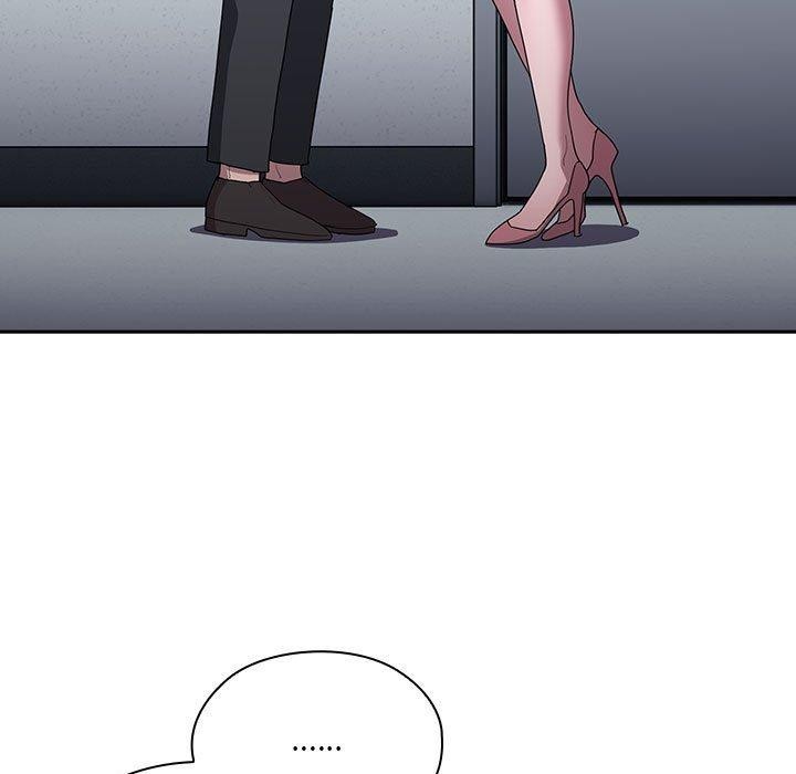 大企业里的小秘密第26話