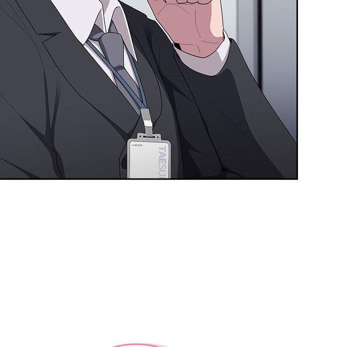 大企业里的小秘密第26話