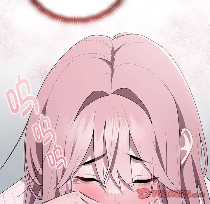 大企业里的小秘密第26話