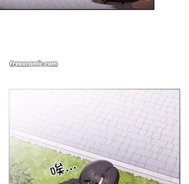 大企业里的小秘密第26話