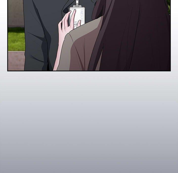 大企业里的小秘密第26話