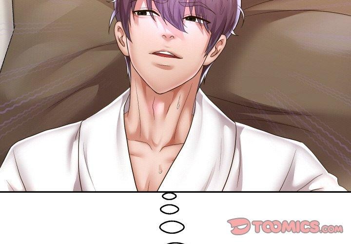 重生之长枪无敌第45話