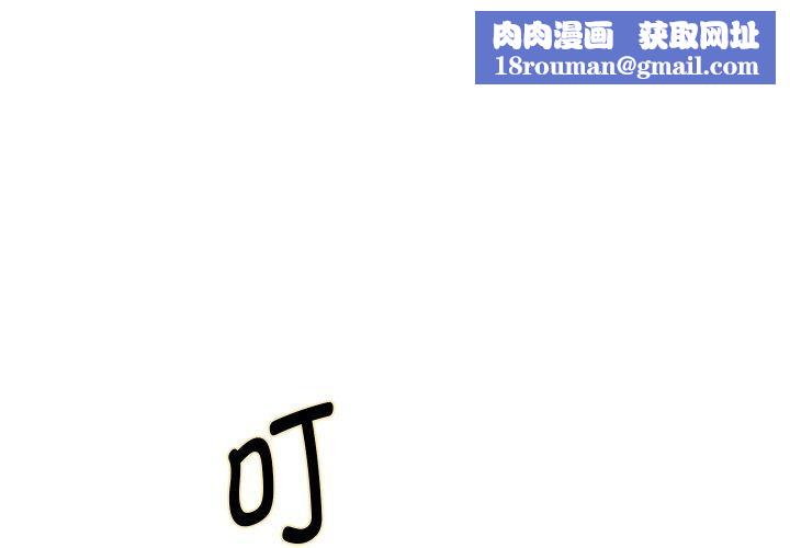 重生之长枪无敌第45話