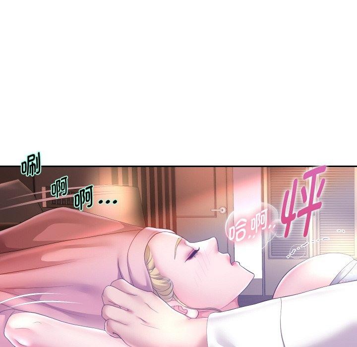 重生之长枪无敌第45話