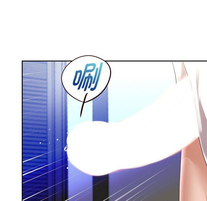 重生之长枪无敌第45話