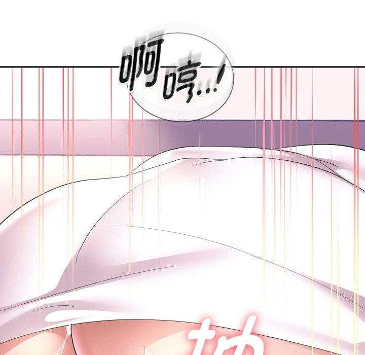 重生之长枪无敌第45話