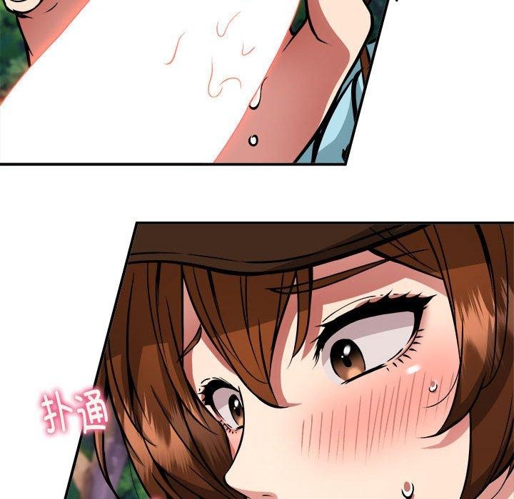 新都市外卖员第36話