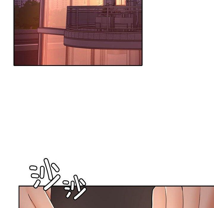 在公司偷偷爱第42話