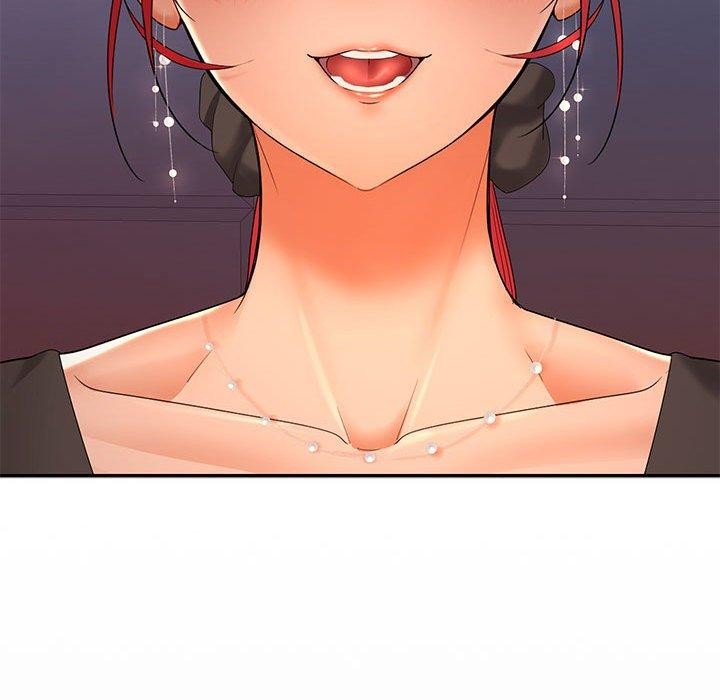 在公司偷偷爱第42話