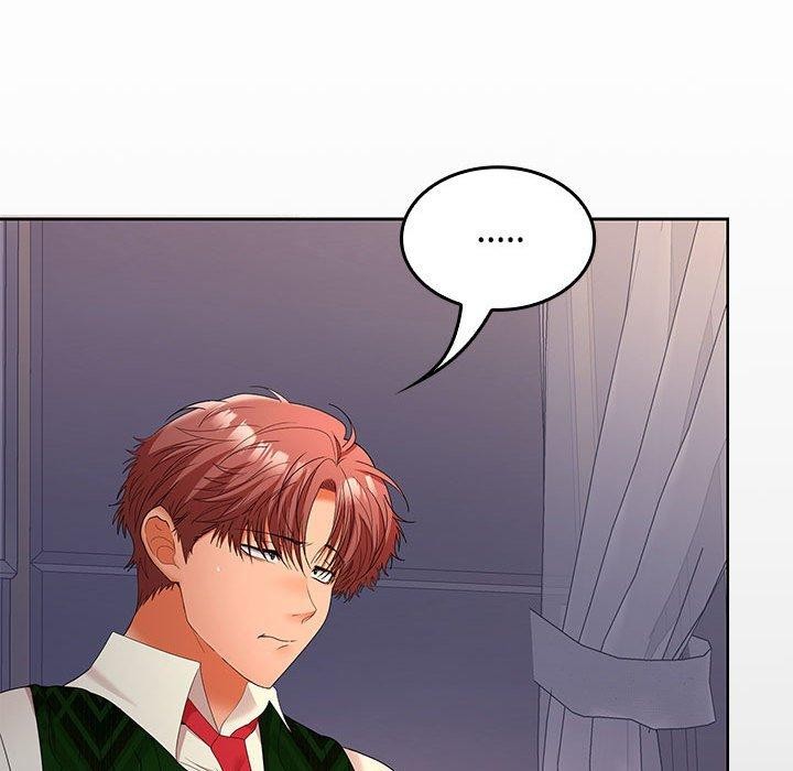 在公司偷偷爱第42話