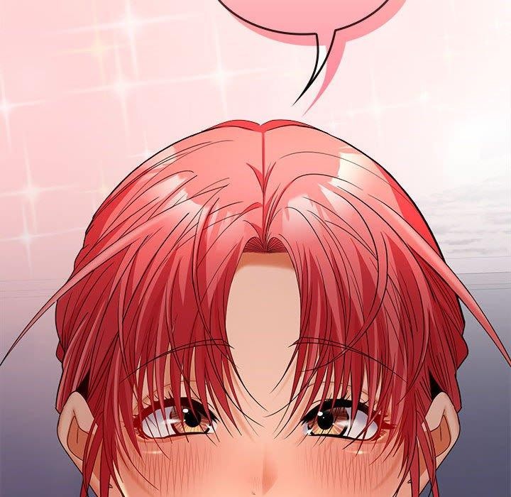 在公司偷偷爱第42話