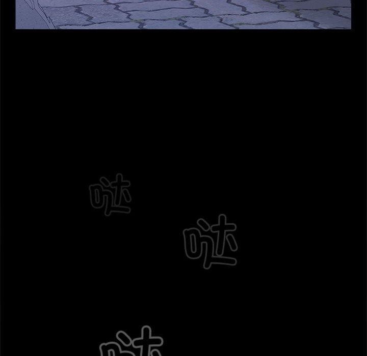 在公司偷偷爱第42話