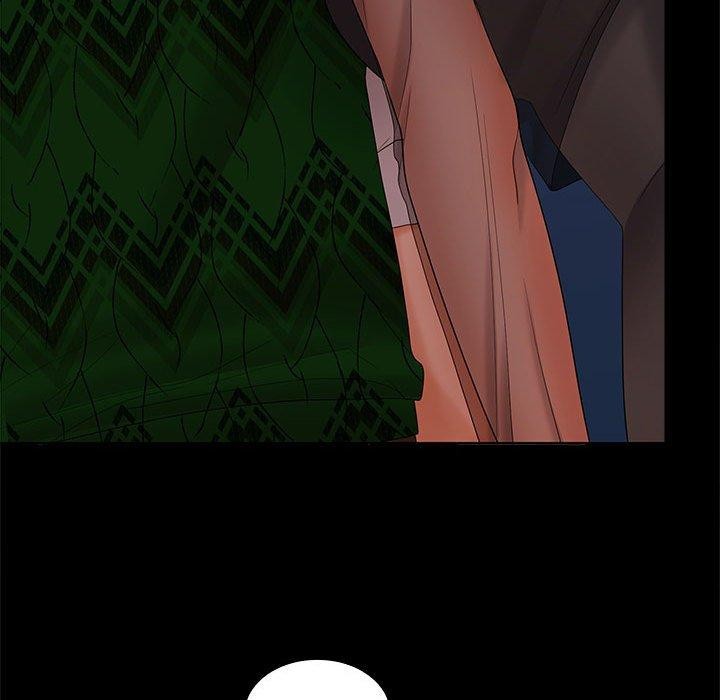 在公司偷偷爱第42話