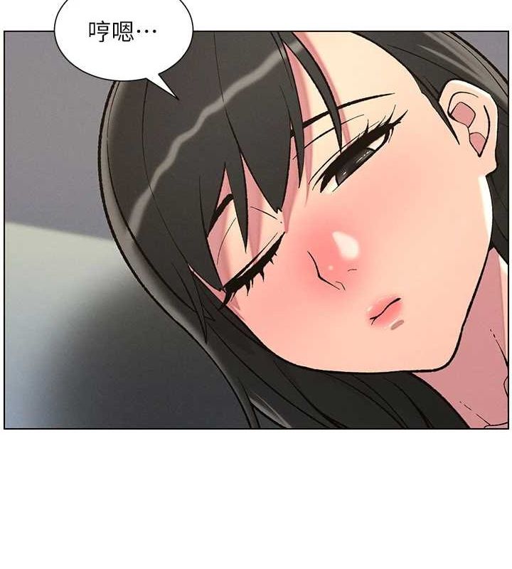 兄妹的秘密授课第48話-深入虎穴療情傷