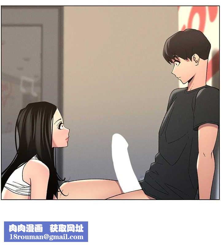 兄妹的秘密授课第48話-深入虎穴療情傷