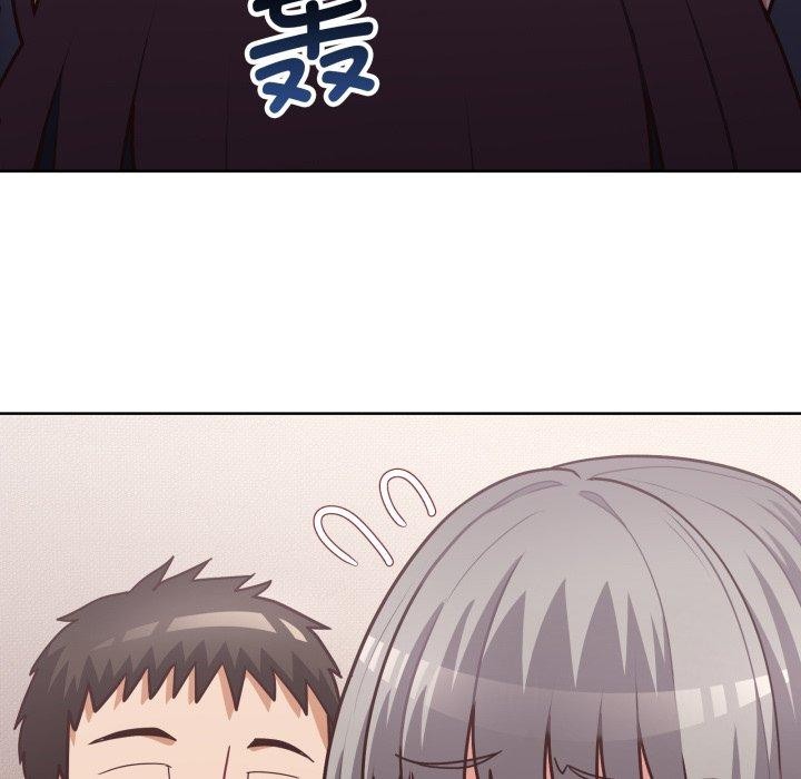 这公司归我了第41話