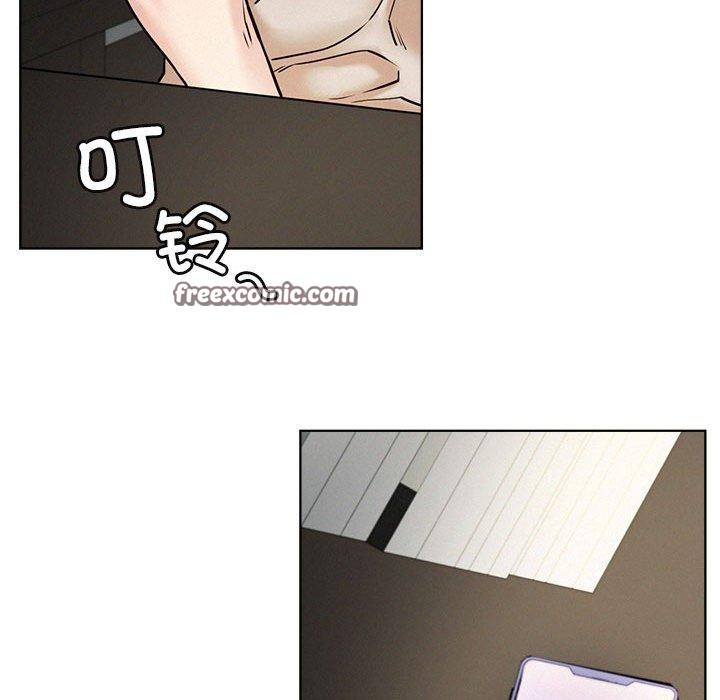 屋檐下的光第64話