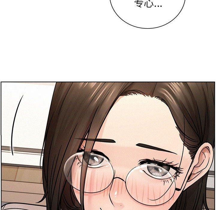 屋檐下的光第64話