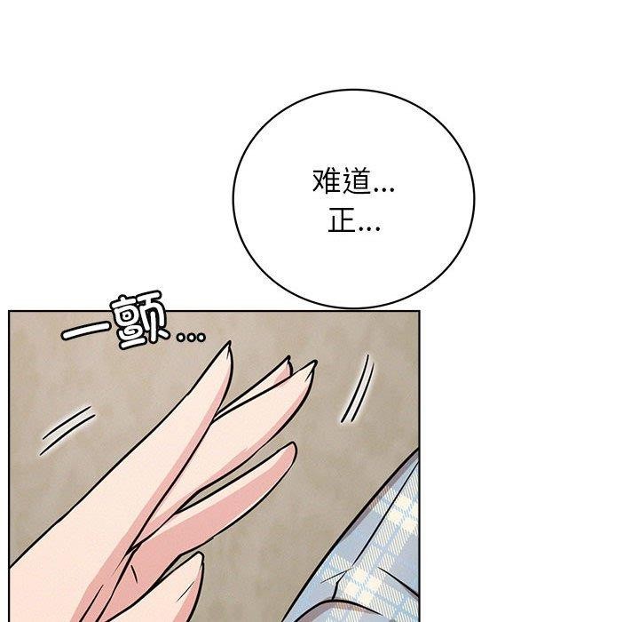 屋檐下的光第64話