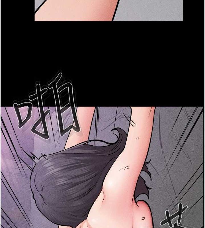 继母与继姐第62話-令人成癮的霸道性愛