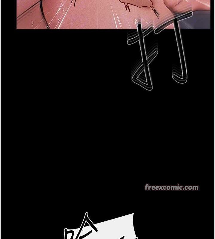 继母与继姐第62話-令人成癮的霸道性愛