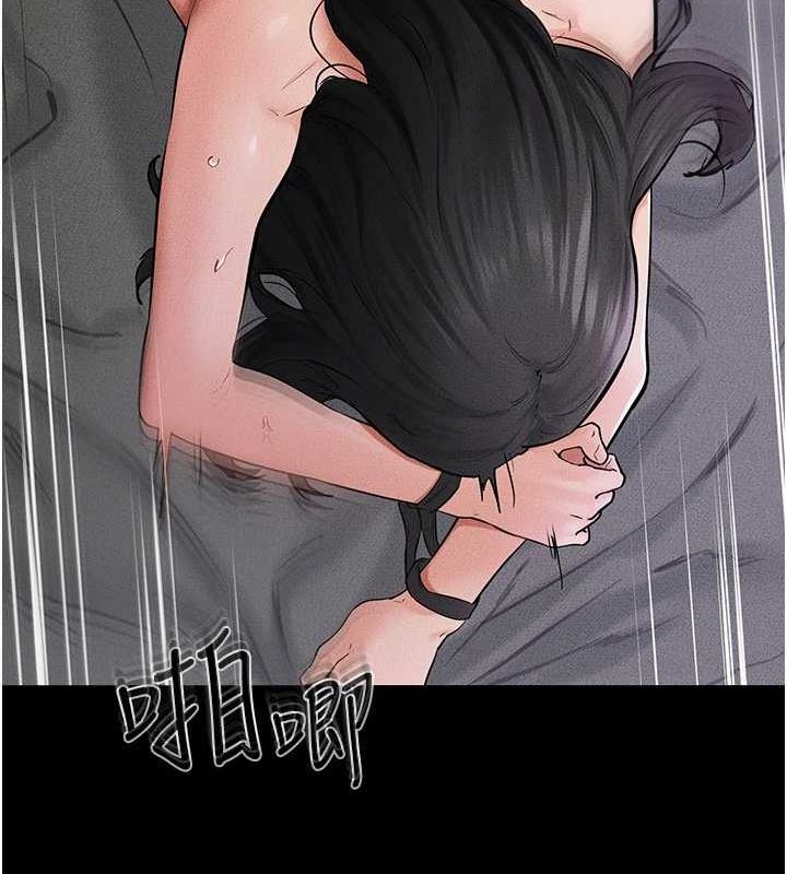 继母与继姐第62話-令人成癮的霸道性愛