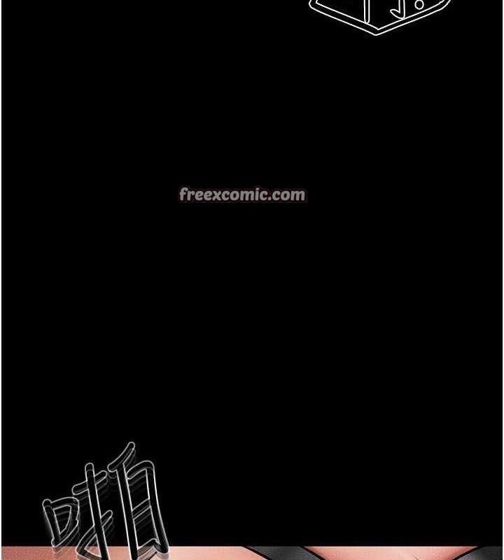 继母与继姐第62話-令人成癮的霸道性愛