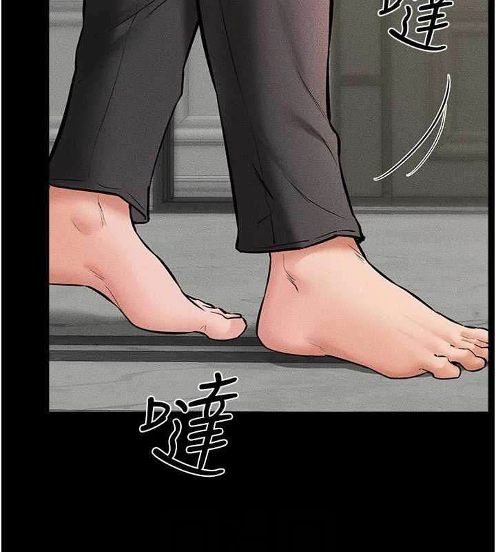 继母与继姐第62話-令人成癮的霸道性愛