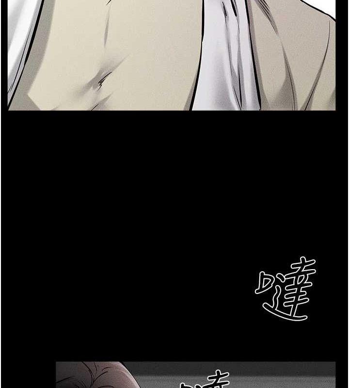 继母与继姐第62話-令人成癮的霸道性愛