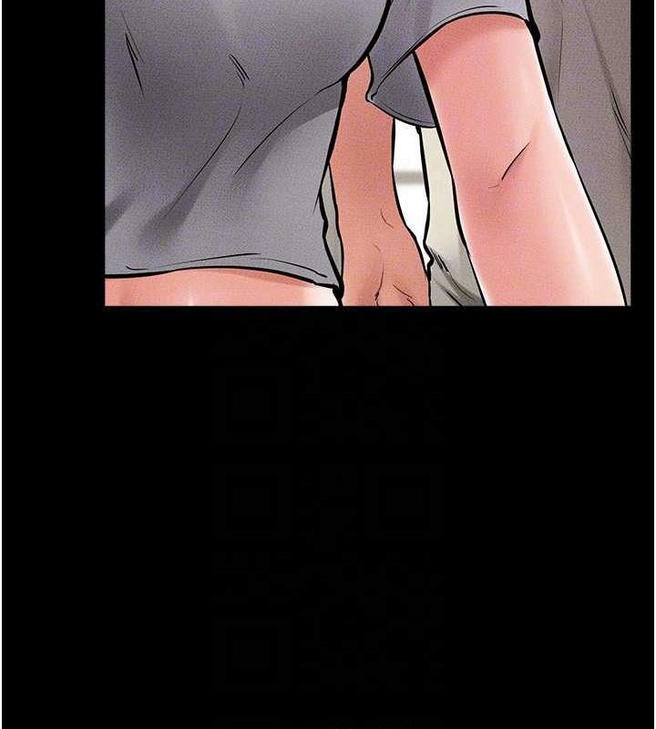 继母与继姐第62話-令人成癮的霸道性愛