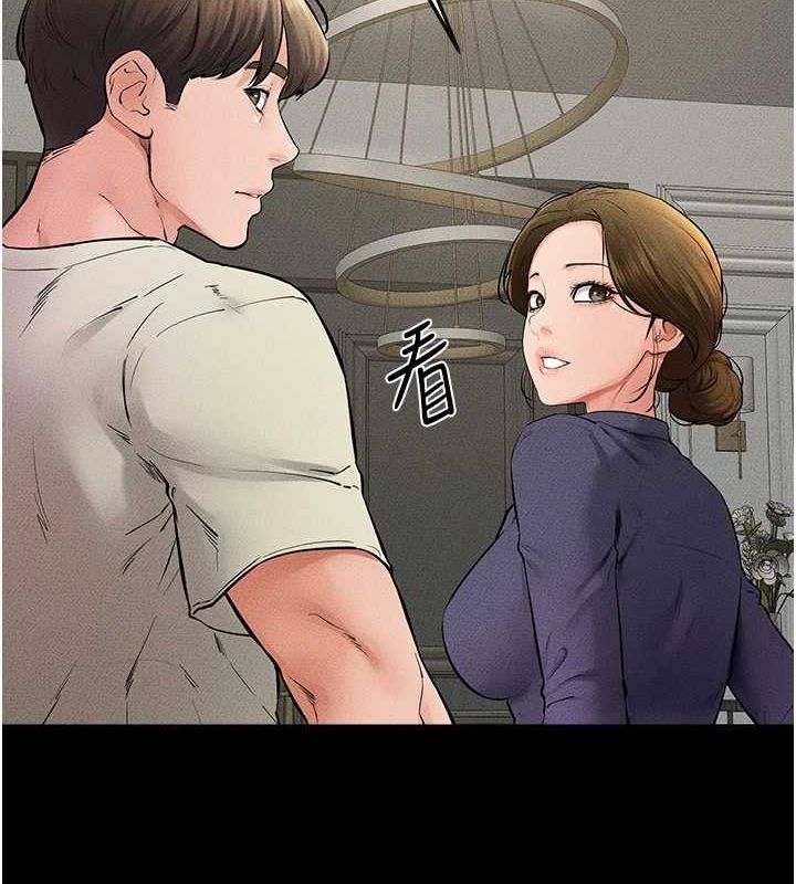 继母与继姐第62話-令人成癮的霸道性愛