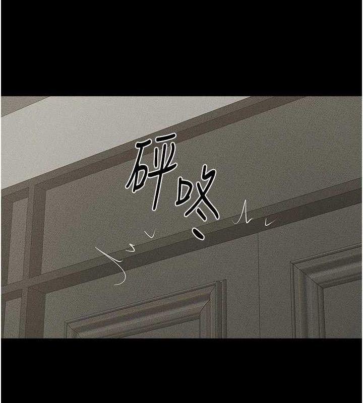 继母与继姐第62話-令人成癮的霸道性愛