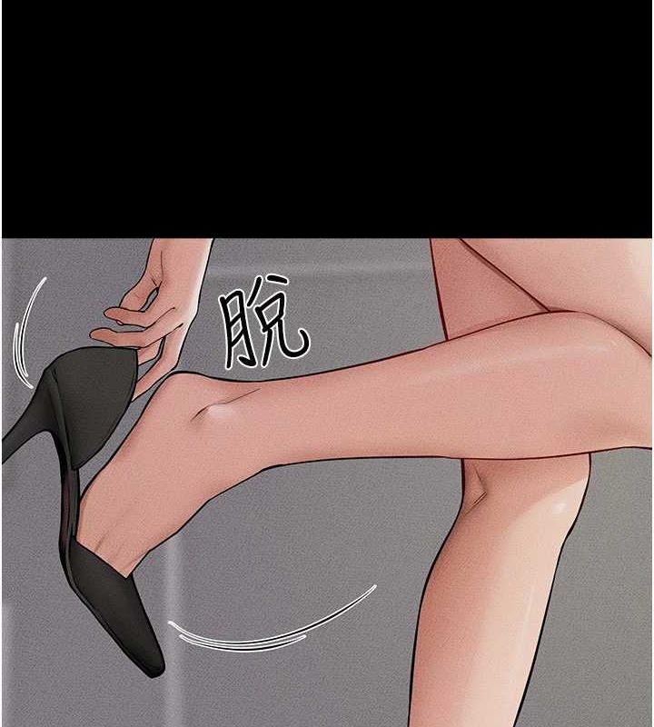 继母与继姐第62話-令人成癮的霸道性愛