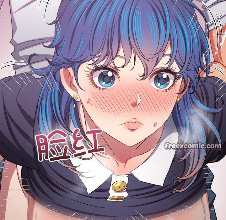 难缠小恶女第243話