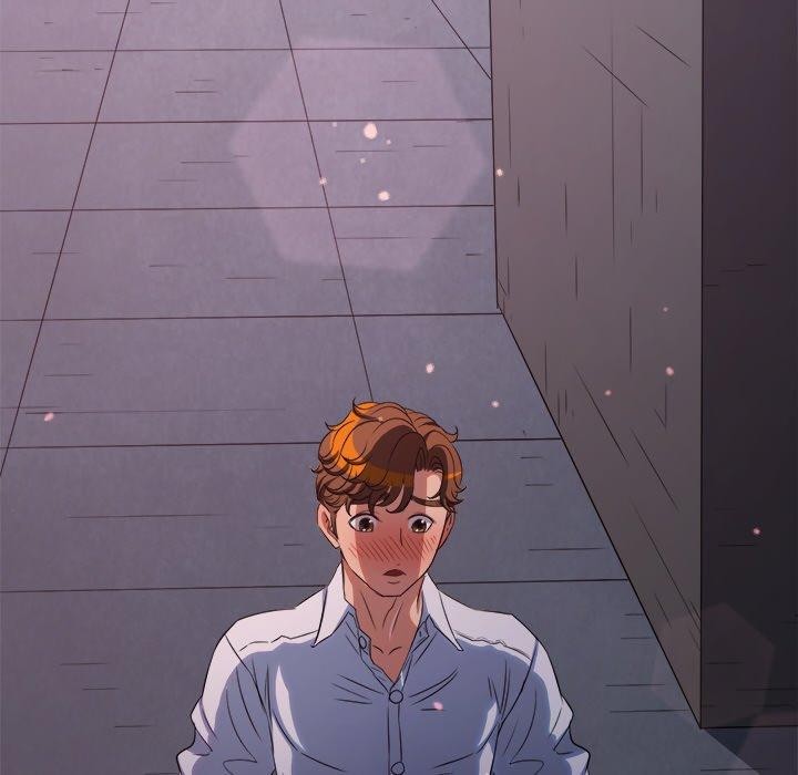 難纏小惡女第243話