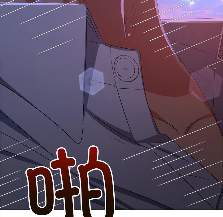 难缠小恶女第243話