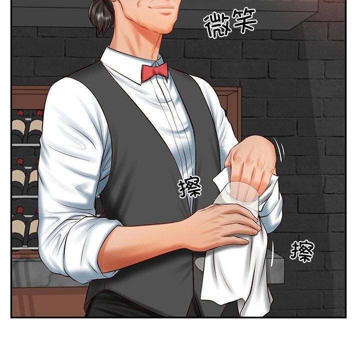 财阀家的女婿第19話