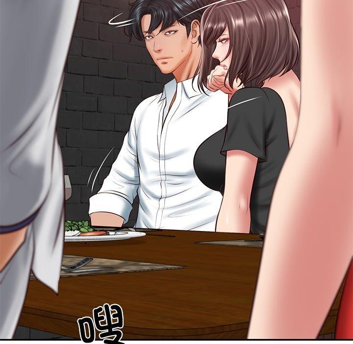 财阀家的女婿第19話