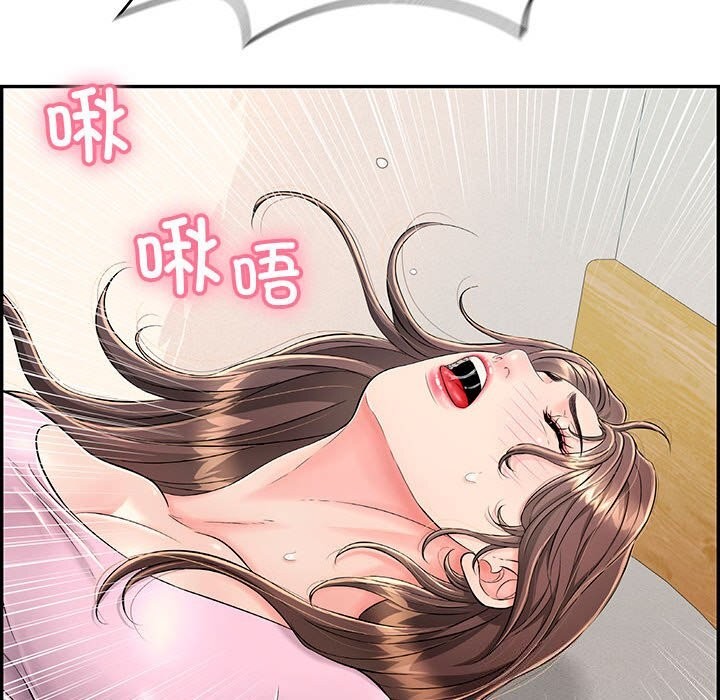 再爱我一次第8話