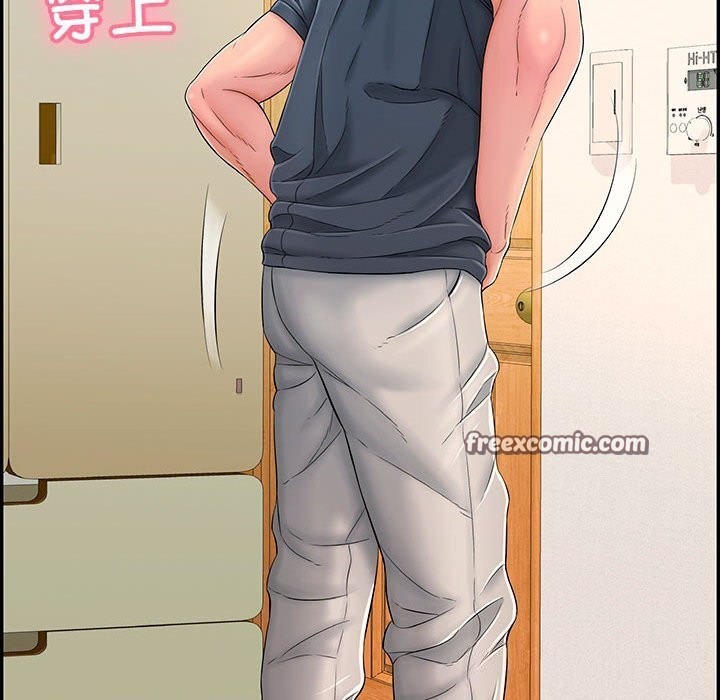 再爱我一次第8話