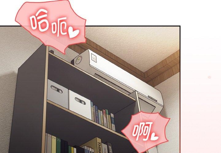 热情拳击馆第12話