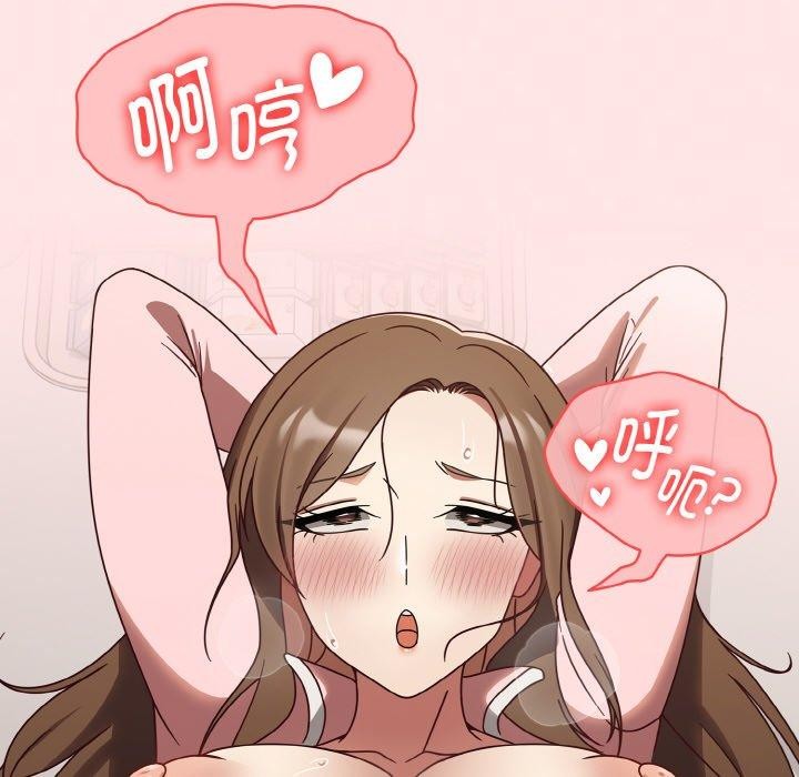 热情拳击馆第12話