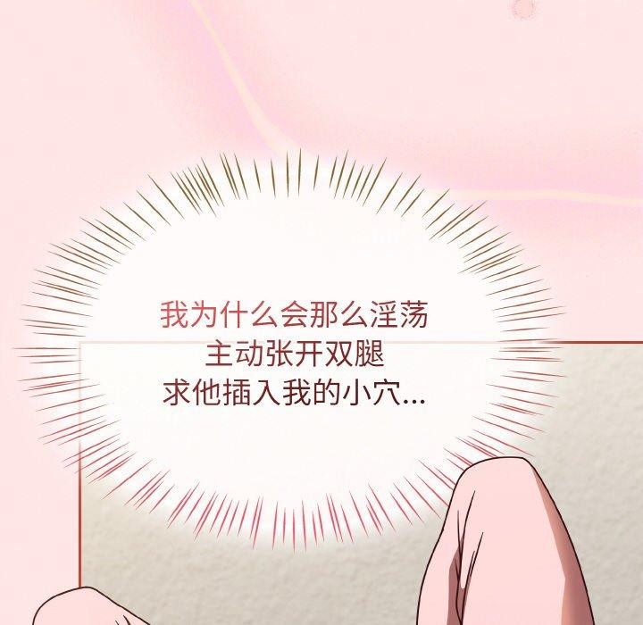 熱情拳擊館第12話