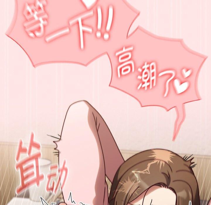 熱情拳擊館第12話