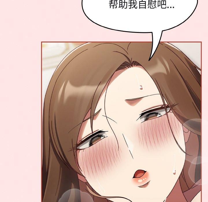 熱情拳擊館第12話